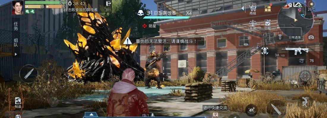 黎明觉醒银币获取方法有哪些？快速获取银币的技巧是什么？
