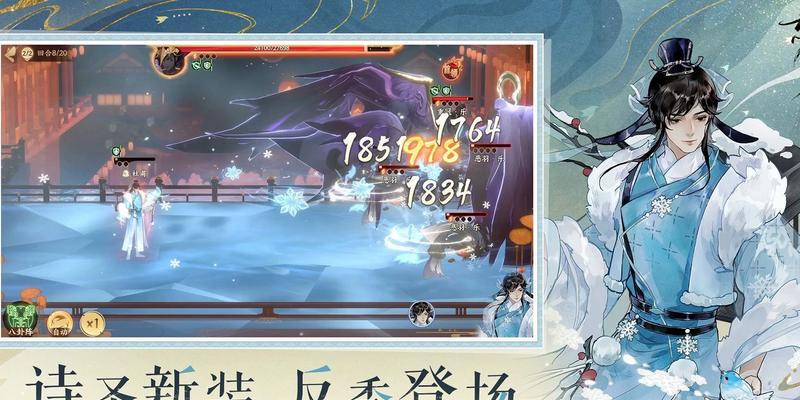 忘川风华录中灵器如何获得？获取灵器的详细步骤是什么？