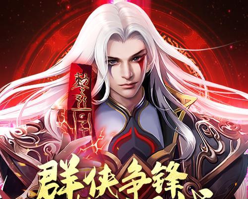天之禁诸界破碎2023开服时间表是怎样的？开服后常见问题有哪些？