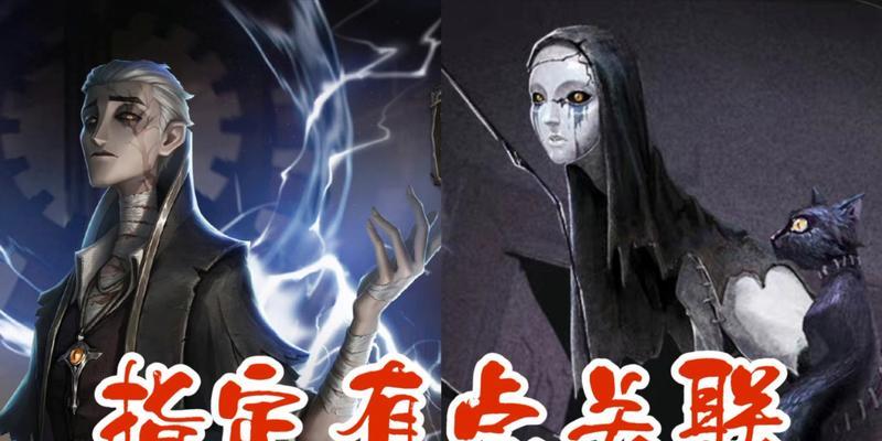 第五人格使徒安有哪些技能？如何有效使用使徒安进行攻略？