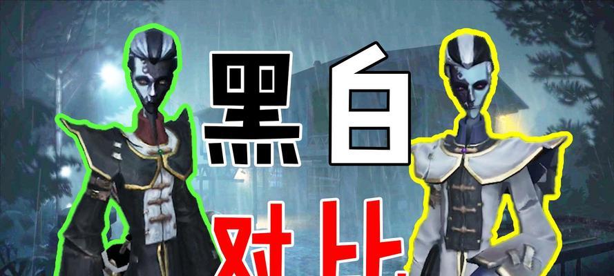 第五人格宿伞之魂捕捉求生者方法是什么？