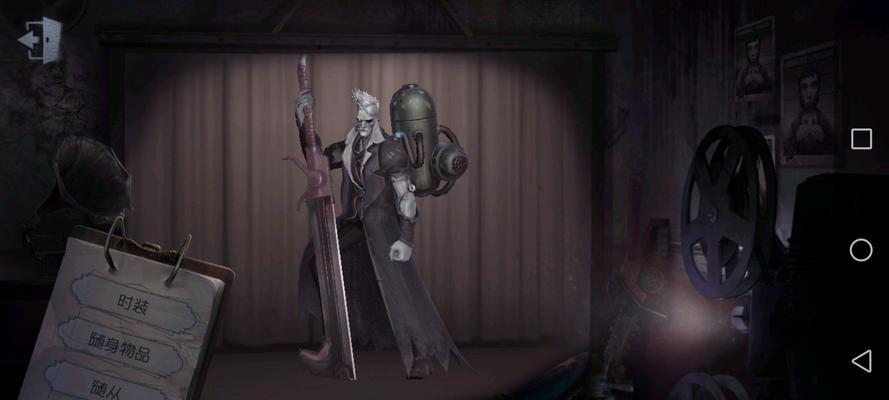 第五人格星辰攻略：如何有效使用星辰随身物品？