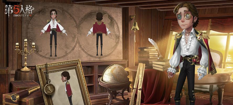 第五人格星辰攻略：如何有效使用星辰随身物品？