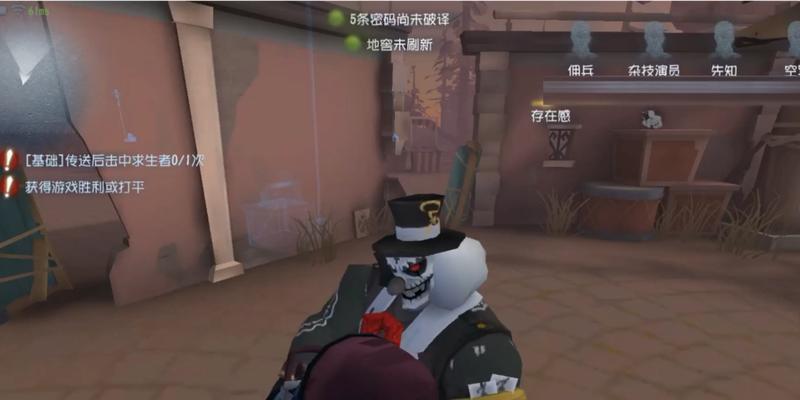 第五人格万圣节糖果怎么获得？获取攻略有哪些？