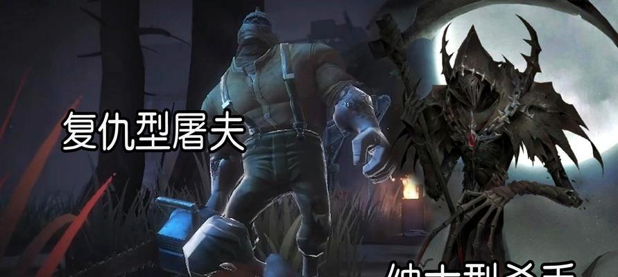 第五人格杰克转职医生攻略是什么？如何成为医生角色？