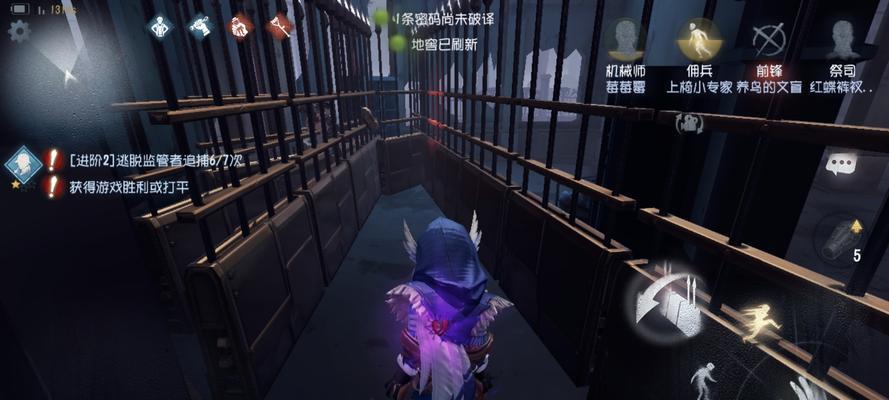 第五人格新监管者博士加点技巧是什么？如何分配技能点以发挥最大效能？