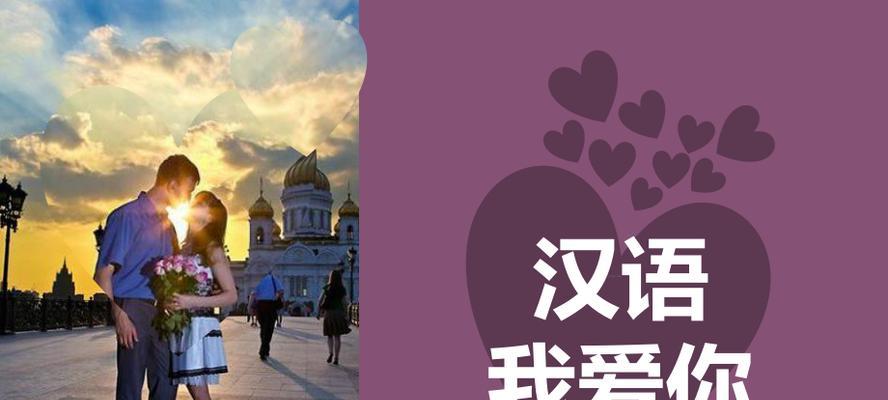 电子女孩八种结局我爱你主人8种结局是什么？如何解锁所有结局？