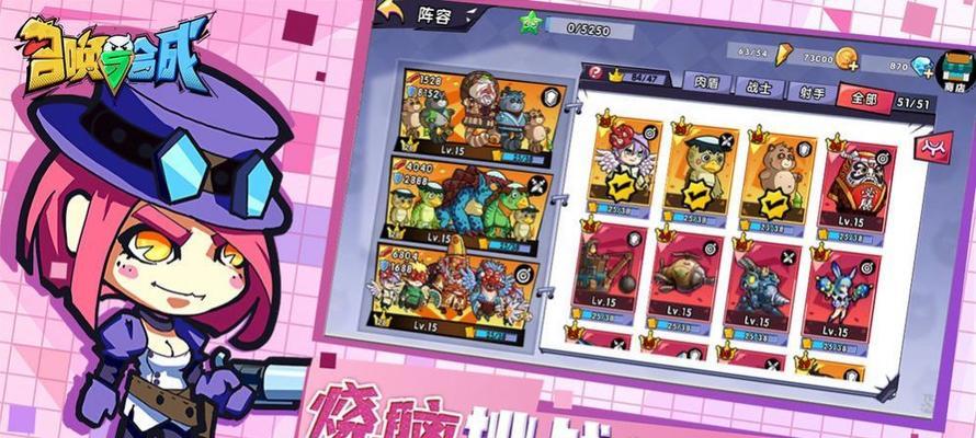 放置与召唤升星规则是什么？如何正确使用升星表？