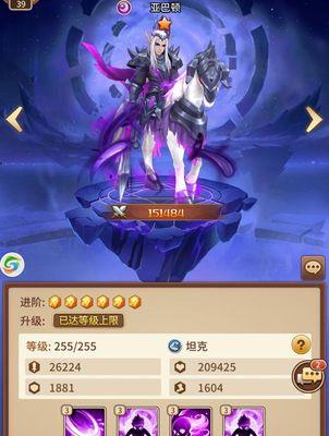 放置与召唤英雄排名：哪些英雄最值得培养？