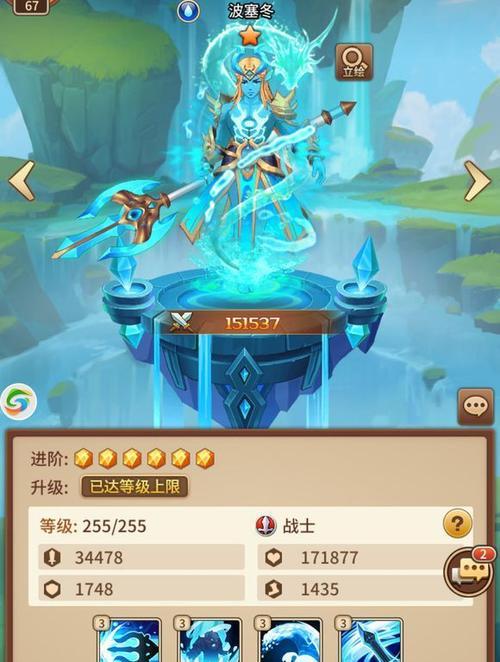 放置与召唤英雄排名：哪些英雄最值得培养？