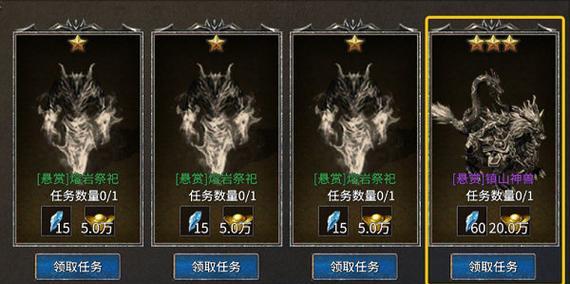 凤凰传奇手游可以搬砖吗？如何高效赚取游戏内货币？