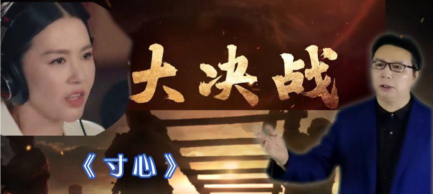 浮岛大决战怎么玩？掌握这些技巧轻松获胜！