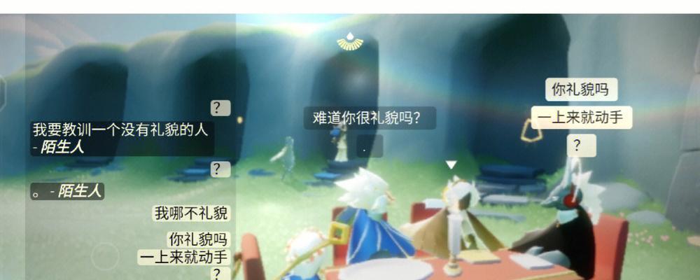 光遇抱拳动作值得入手吗？效果展示能带来哪些体验？