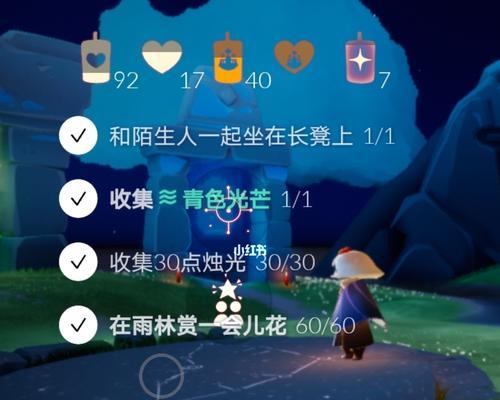光遇单人速跑技巧是什么？如何快速通过光遇的单人关卡？