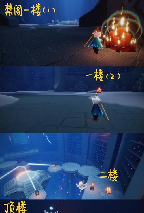 光遇荧光小菇能量恢复方法是什么？