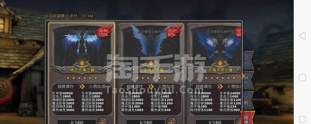 《暗黑黎明》亡者洞口精英副本通关方法是什么？