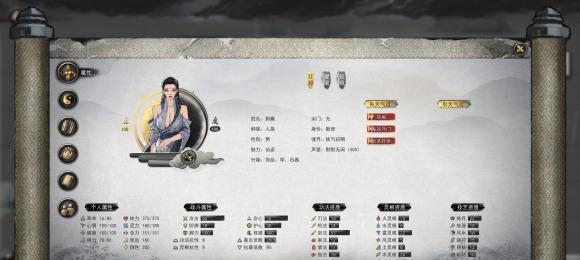 鬼谷八荒碧云洞天贡品有哪些？献祭规则是什么？