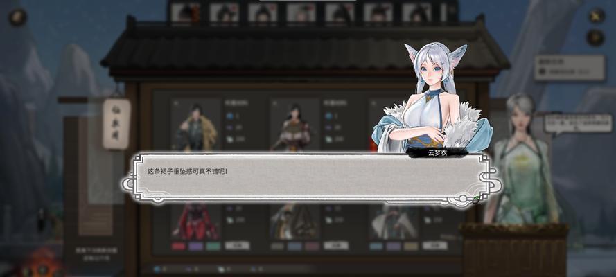 鬼谷八荒中如何实现各流派逆天改命？改命后会有什么变化？