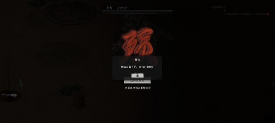 鬼谷八荒剑修CD流怎么玩？详细攻略解析常见问题！
