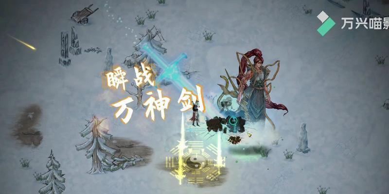 鬼谷八荒剑修先天气运技能搭配怎么选择？
