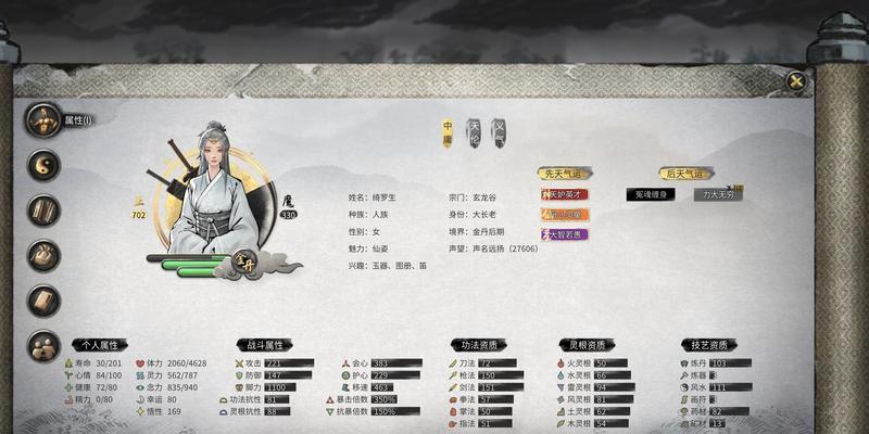 鬼谷八荒精卫填海任务如何接取？精卫填海过关的详细攻略是什么？