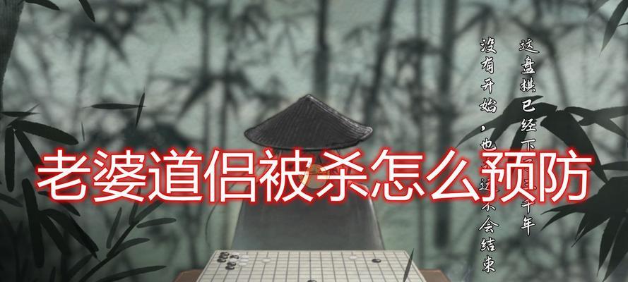 鬼谷八荒角色死亡后如何复活？读档操作步骤是什么？