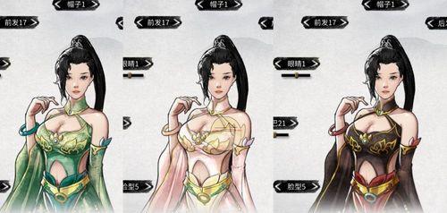 鬼谷八荒邀约功能怎么用？常见问题有哪些解答？