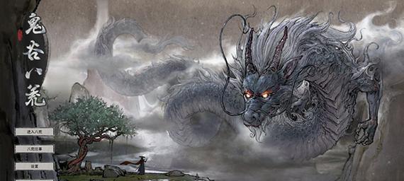 鬼谷八荒支线任务万千魔念怎么触发？攻略要点有哪些？