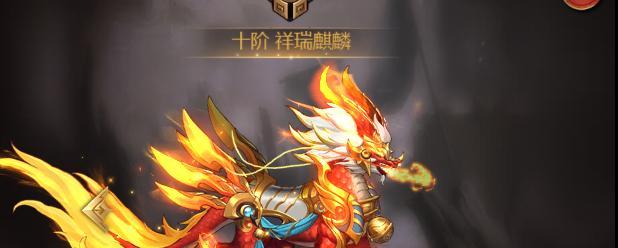 汉家江湖海无量打法攻略？如何有效应对海无量的挑战？