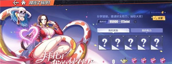 航海王热血航线奈美强度如何？配卡攻略是什么？
