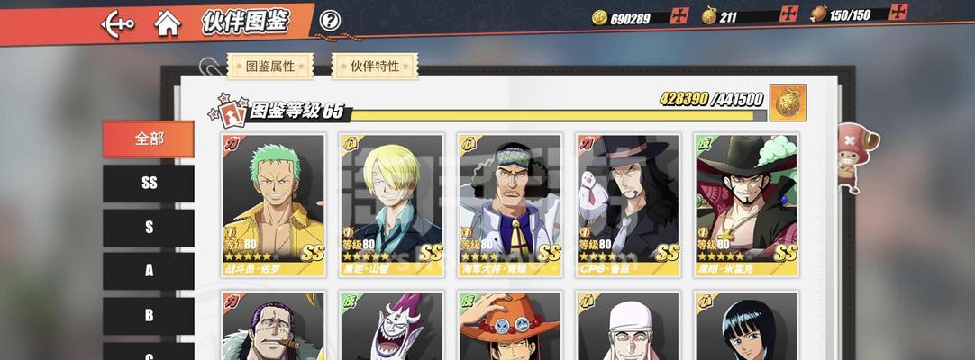 航海王热血航线索隆流派连招怎么用？索隆连招使用技巧有哪些？