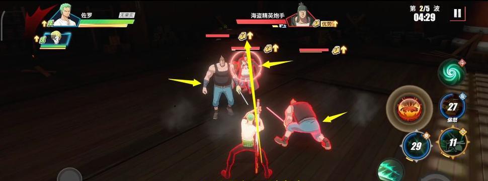 佐罗连招攻略？航海王热血航线中佐罗的玩法技巧是什么？