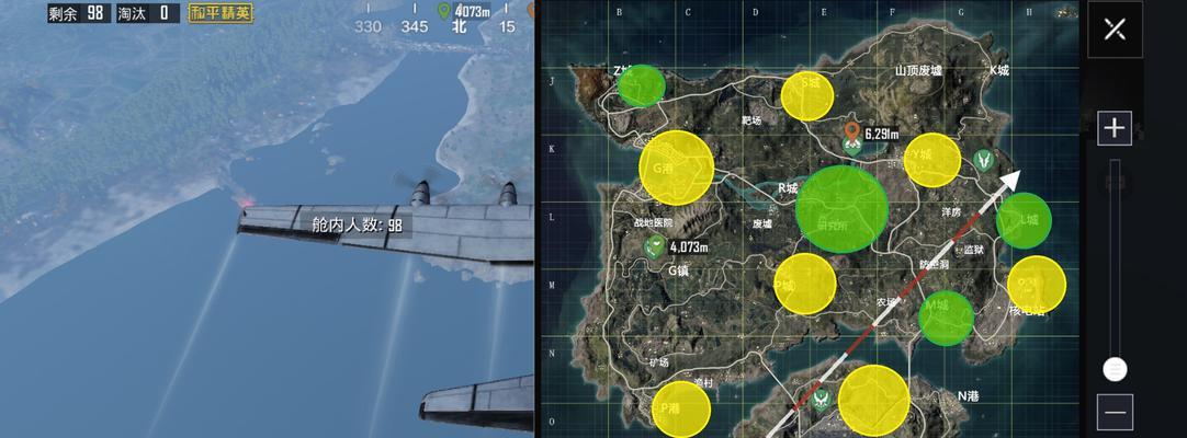 和平精英四圣降临玩法攻略？如何快速掌握新模式技巧？