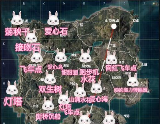 和平精英特训岛吉利服位置在哪里？如何快速找到吉利服？