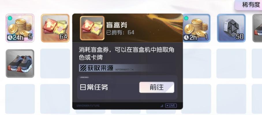 黑潮之上卡池怎么抽最划算？抽卡策略有哪些？