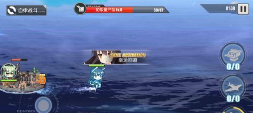 黑潮之上空无之域buff加成选择指南：如何获得最佳效果？