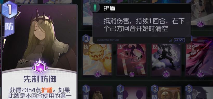 黑潮之上伊莎贝拉怎么搭配？阵容搭配攻略有哪些常见问题？