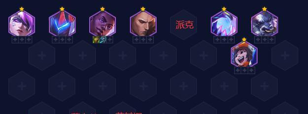鸿之下伏寿阵容怎么搭配？技能搭配有哪些技巧？
