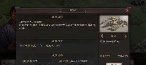 甘宁阵容和技能搭配介绍？