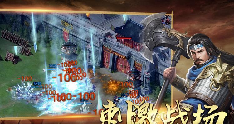 鸿之下攻城值的作用是什么？如何查看攻城值？