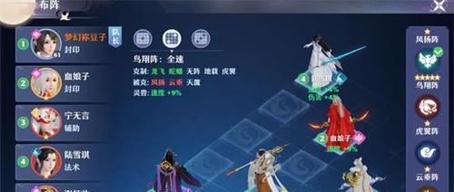 鸿之下如何开启完美开局？新手必看开局攻略有哪些？