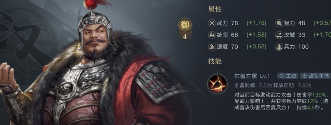 鸿之下武将经验如何快速提升？快速升级武将的详细方法是什么？