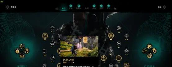 鸿之下张宝阵容获取方法是什么？技能搭配有何技巧？