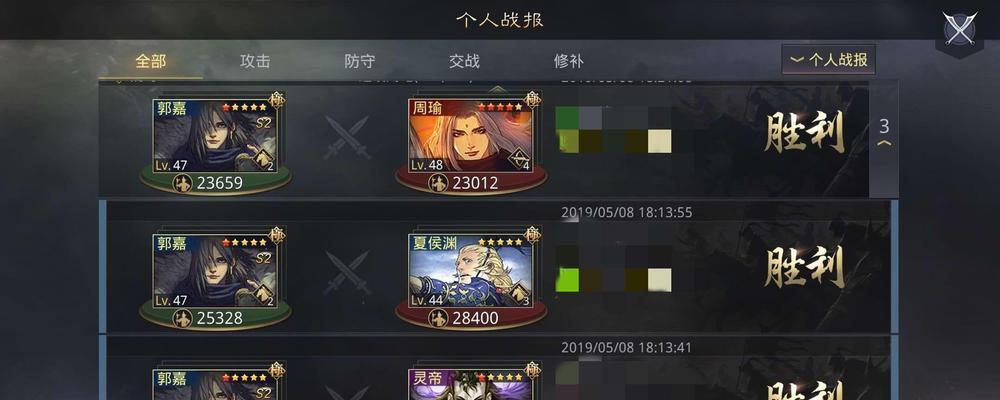 鸿之下祝融武将技能强度如何？祝融技能解析有哪些要点？