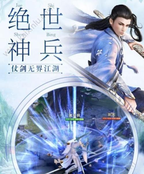 红尘问剑炼器怎么做？炼器步骤和技巧是什么？