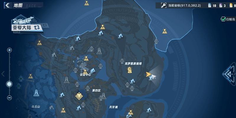 幻塔贝格尔米尔怎么打？位置和攻略指南