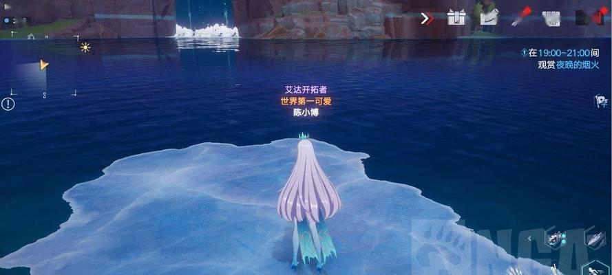 幻塔贝格尔米尔怎么打？位置和攻略指南