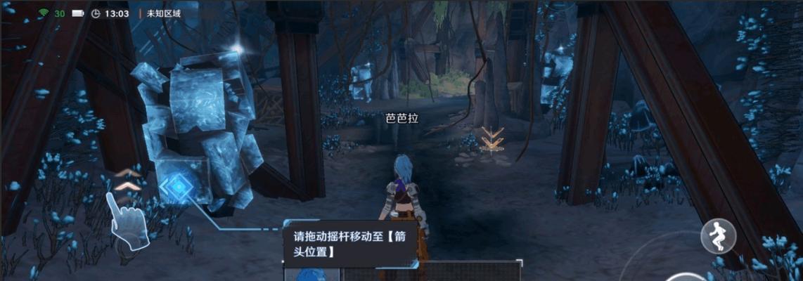 幻塔虫洞武器怎么搭配？搭配攻略有哪些常见问题？