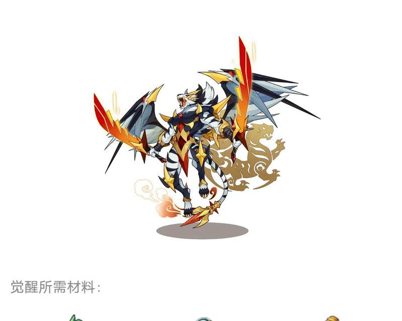 洛克王国北辰的血脉战斗技能是什么？如何获取？