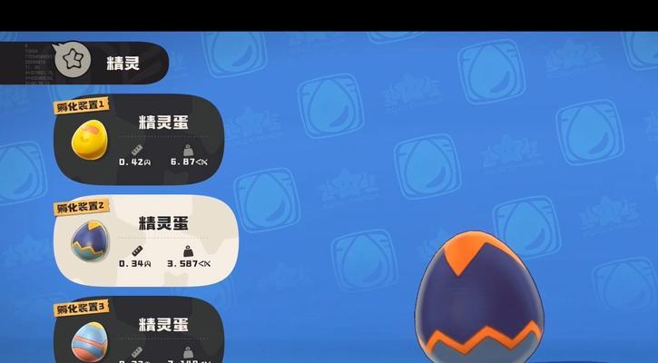 洛克王国巨岩先知之蛋如何高效获取？最佳刷蛋地点在哪里？